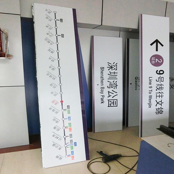 丝印图